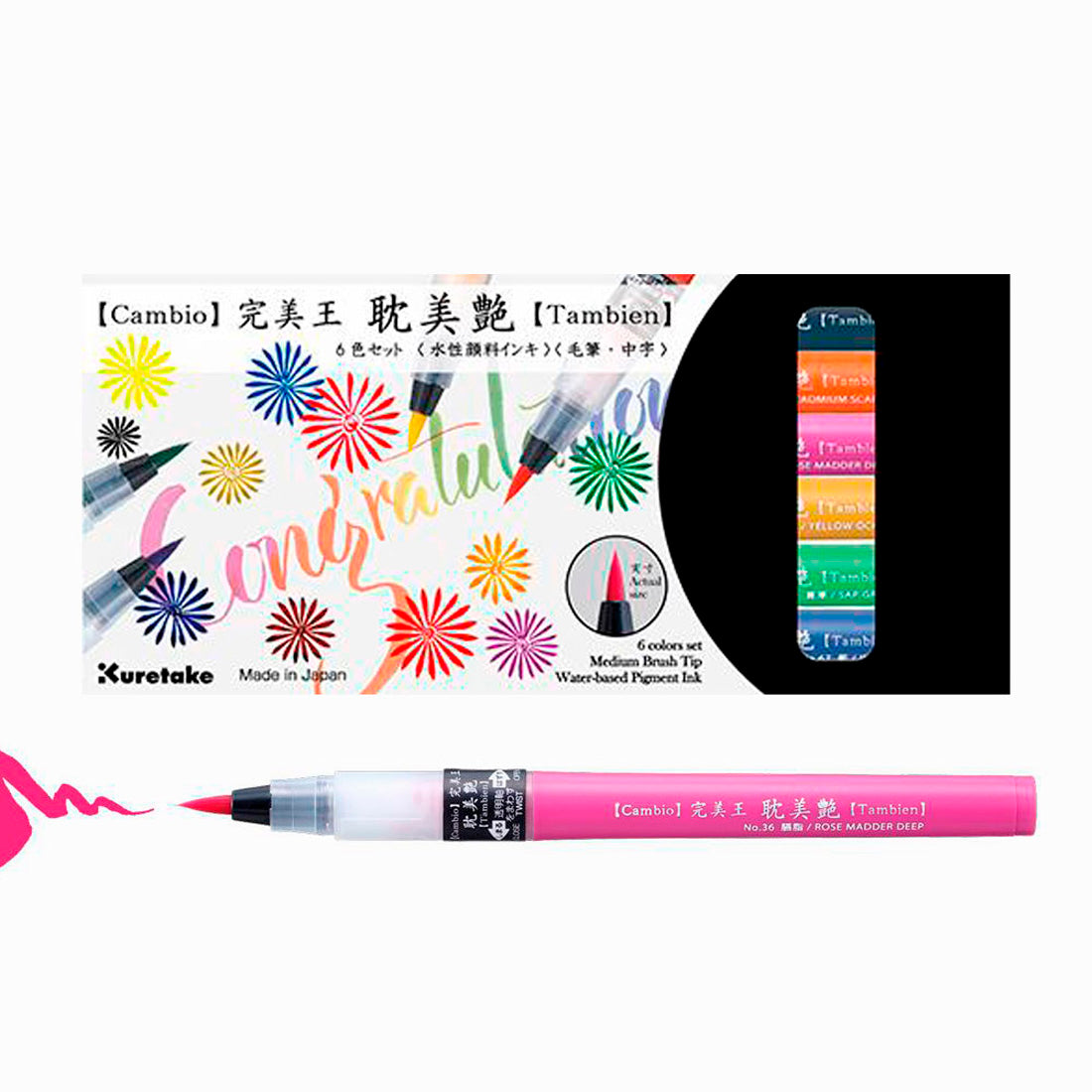 Zig Kuretake Cambio Tambien 6 Renk Large Tip Brush Kalem Set - Sanatsal Çizim, İllüstrasyon ve Kaligrafi Fırça U