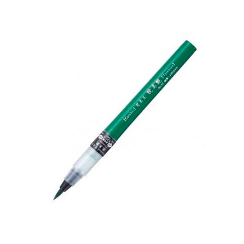 Zig Kuretake Cambio Tambien Koyu Yeşil Kalem X050T-055S