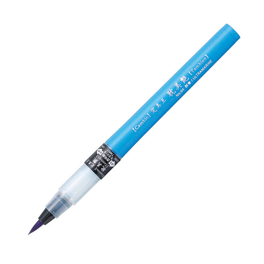 Zig Kuretake Cambio Tambien Mavi Kalem X050T-064S