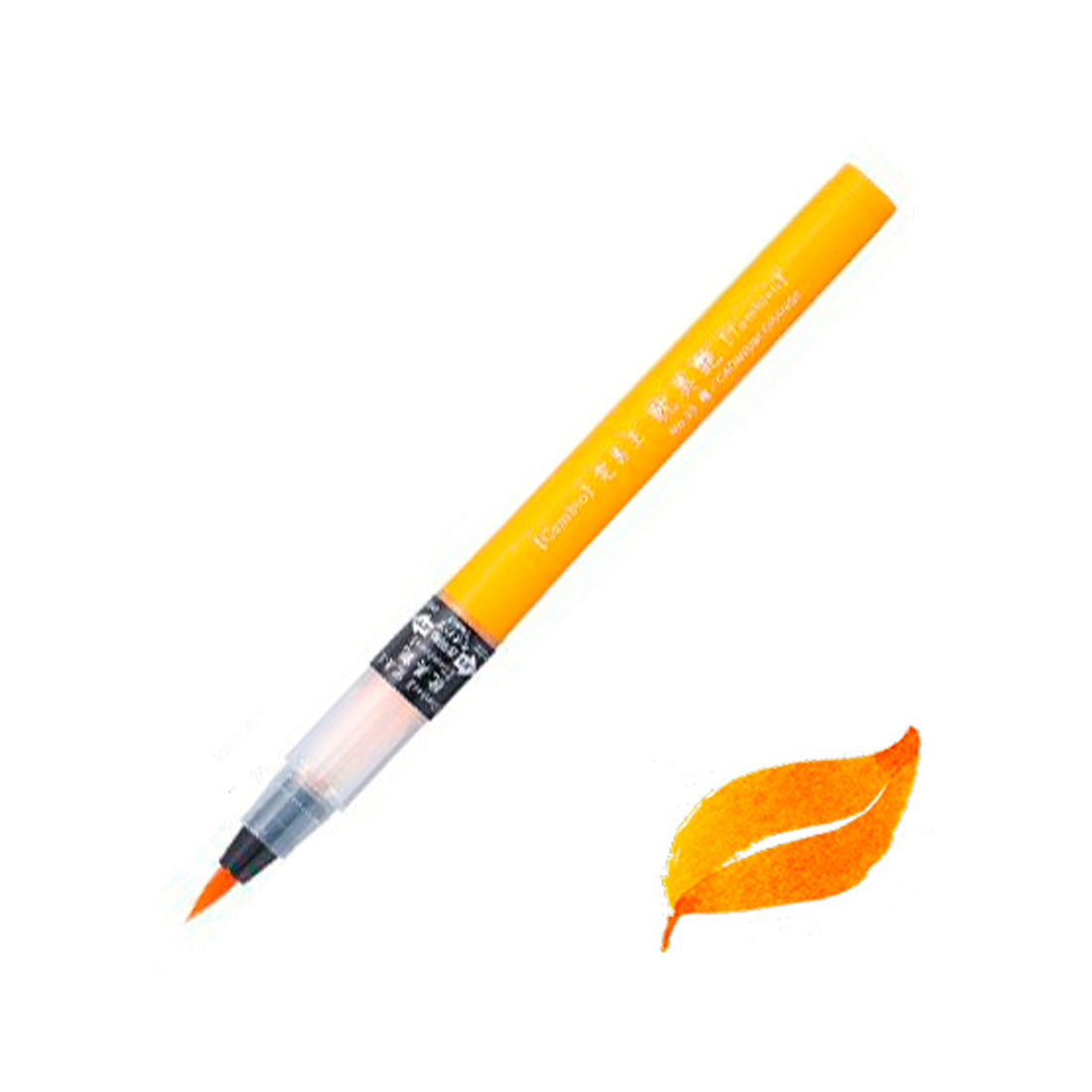 Zig Kuretake Cambio Tambien Turuncu Kalem X050T-033S